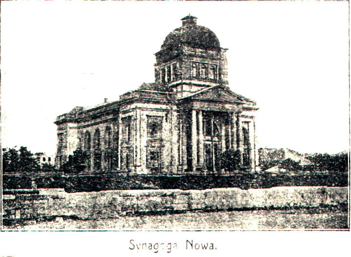 The New Synagogue of Czestochowa, exterior view